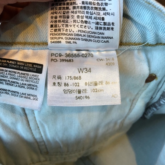 SOLD🔴Jean shorts - Picture 7 of 7